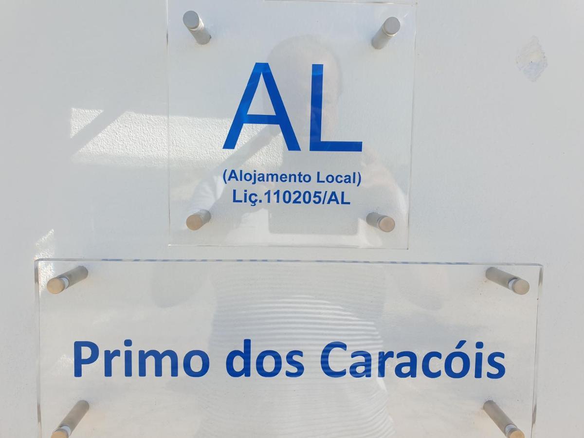 مبيت وإفطار Olhão Primo Dos Caracois المظهر الخارجي الصورة
